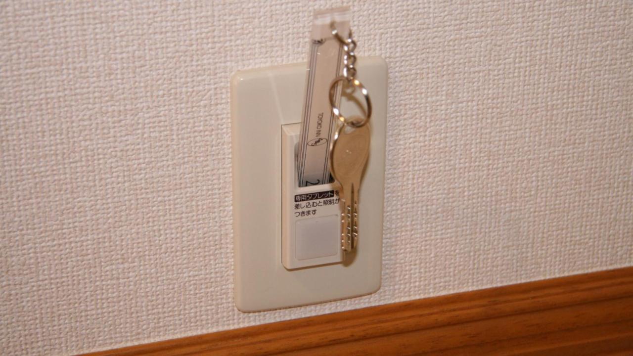 Toyoko Inn Hirosaki Ekimae Εξωτερικό φωτογραφία