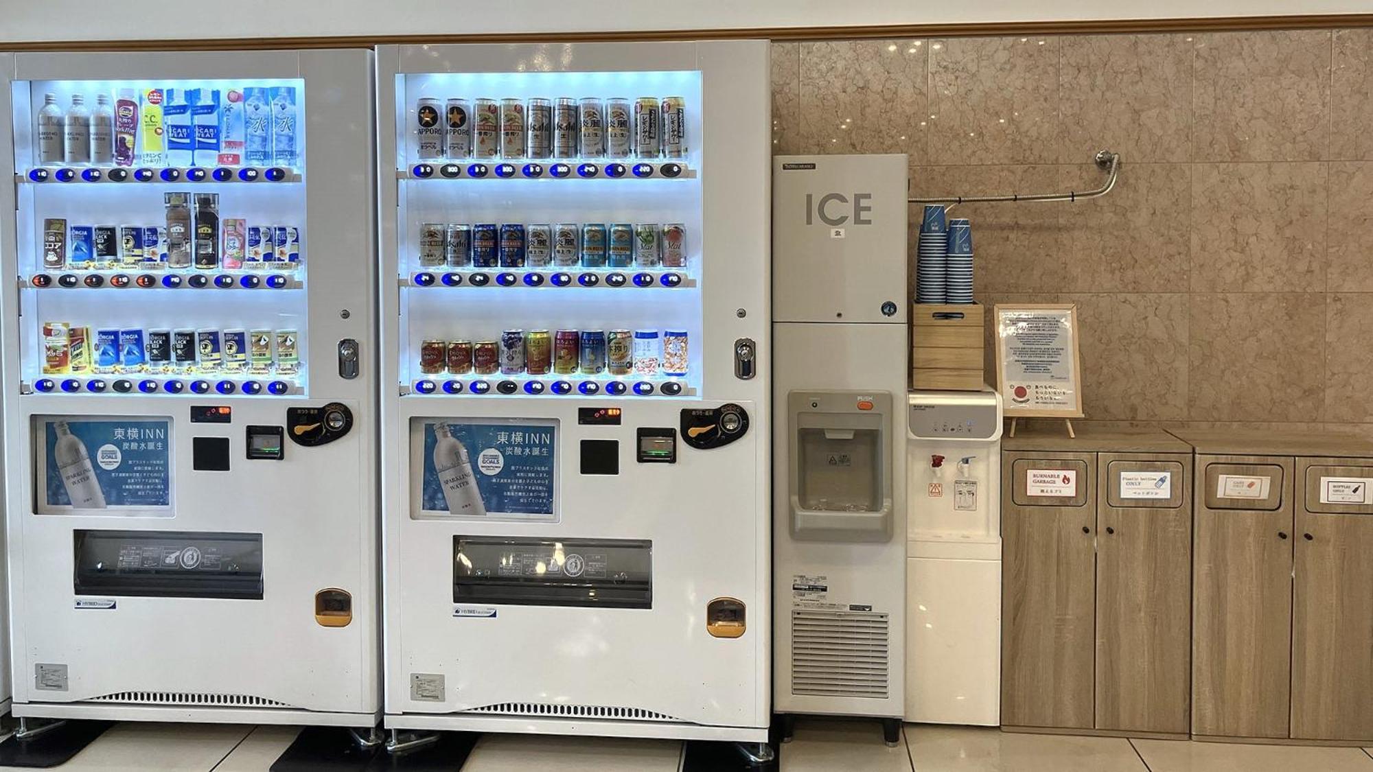 Toyoko Inn Hirosaki Ekimae Εξωτερικό φωτογραφία